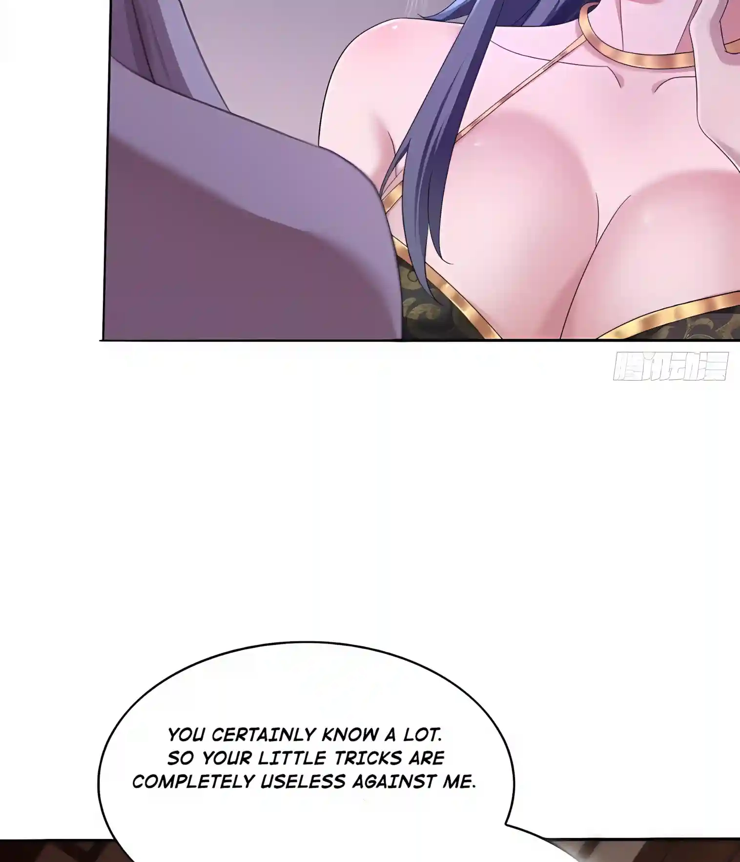 Reborn in Journey to the West: The Strongest White Bone Great Sage Chapter 6 page 45