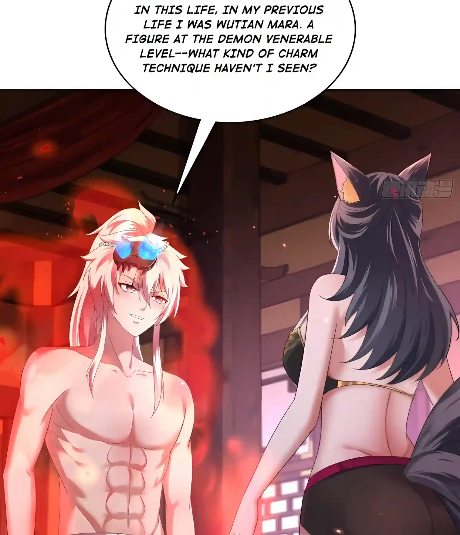 Reborn in Journey to the West: The Strongest White Bone Great Sage Chapter 6 page 42