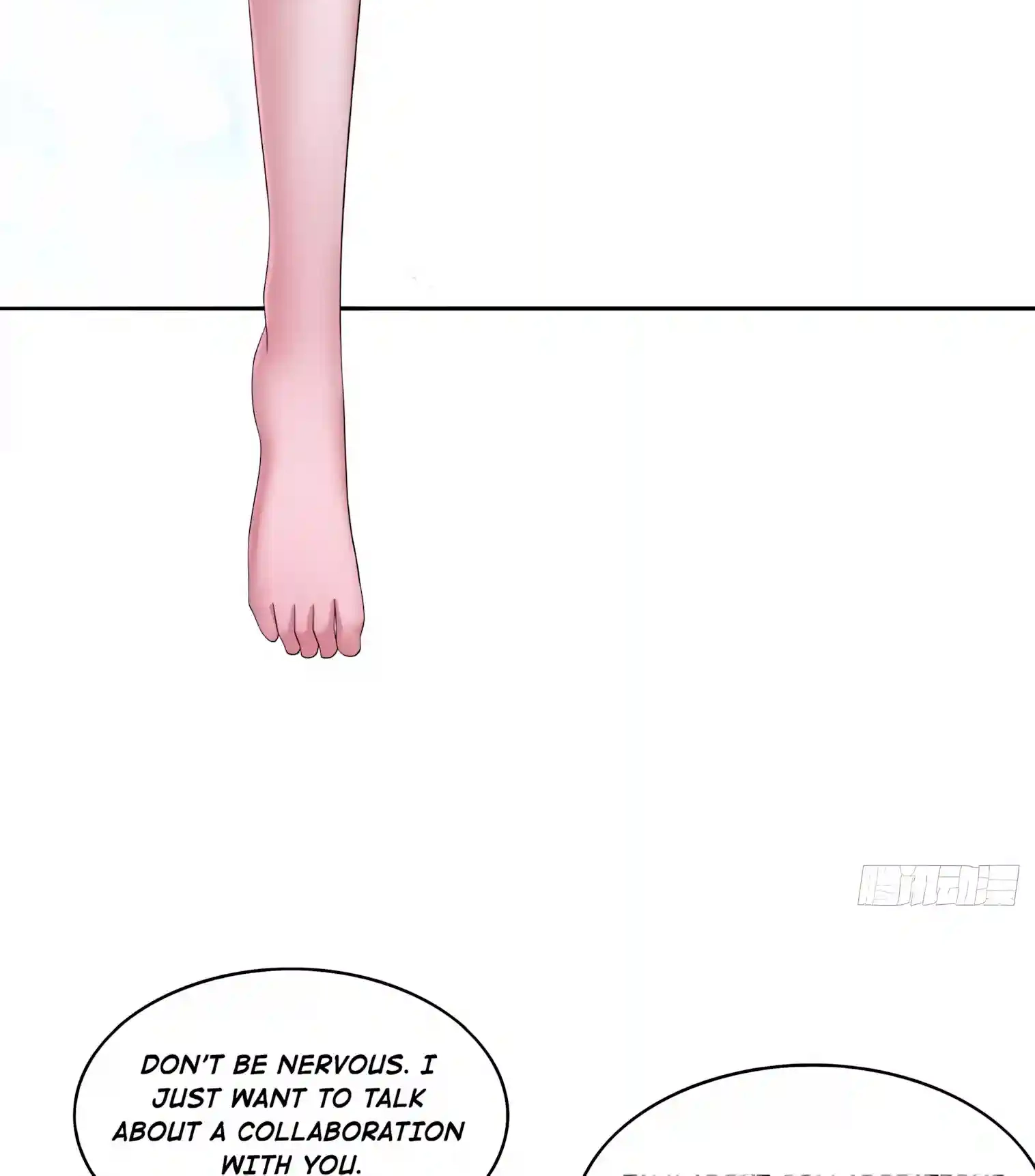 Reborn in Journey to the West: The Strongest White Bone Great Sage Chapter 6 page 58