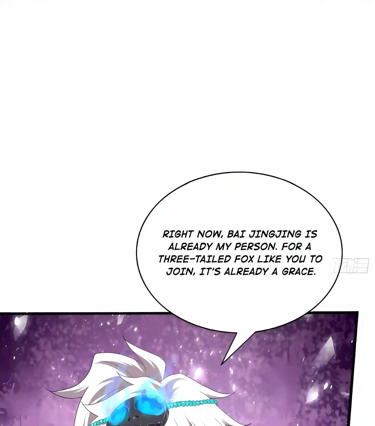 Reborn in Journey to the West: The Strongest White Bone Great Sage Chapter 6 page 64