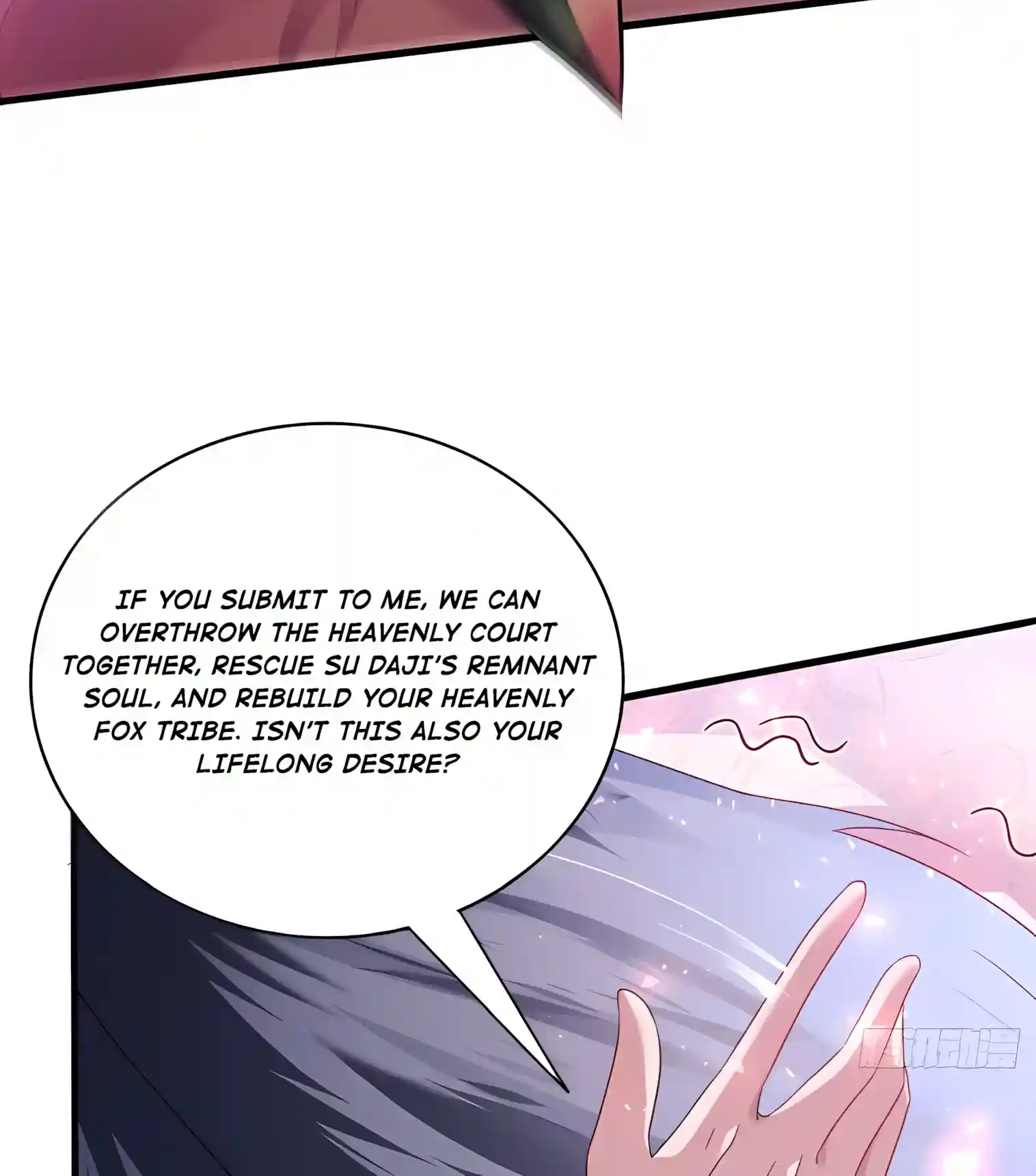 Reborn in Journey to the West: The Strongest White Bone Great Sage Chapter 6 page 74