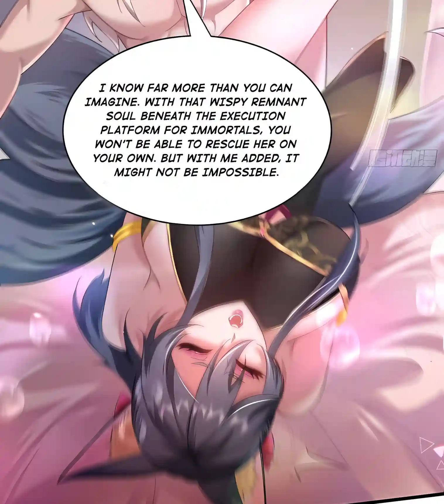 Reborn in Journey to the West: The Strongest White Bone Great Sage Chapter 6 page 73
