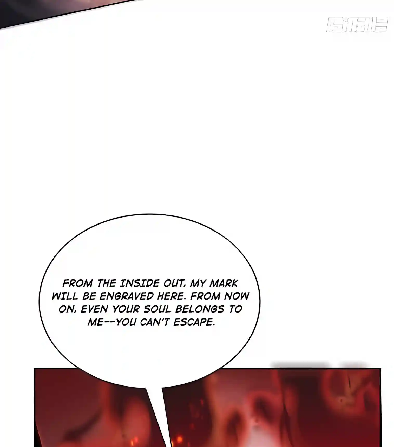 Reborn in Journey to the West: The Strongest White Bone Great Sage Chapter 6 page 89