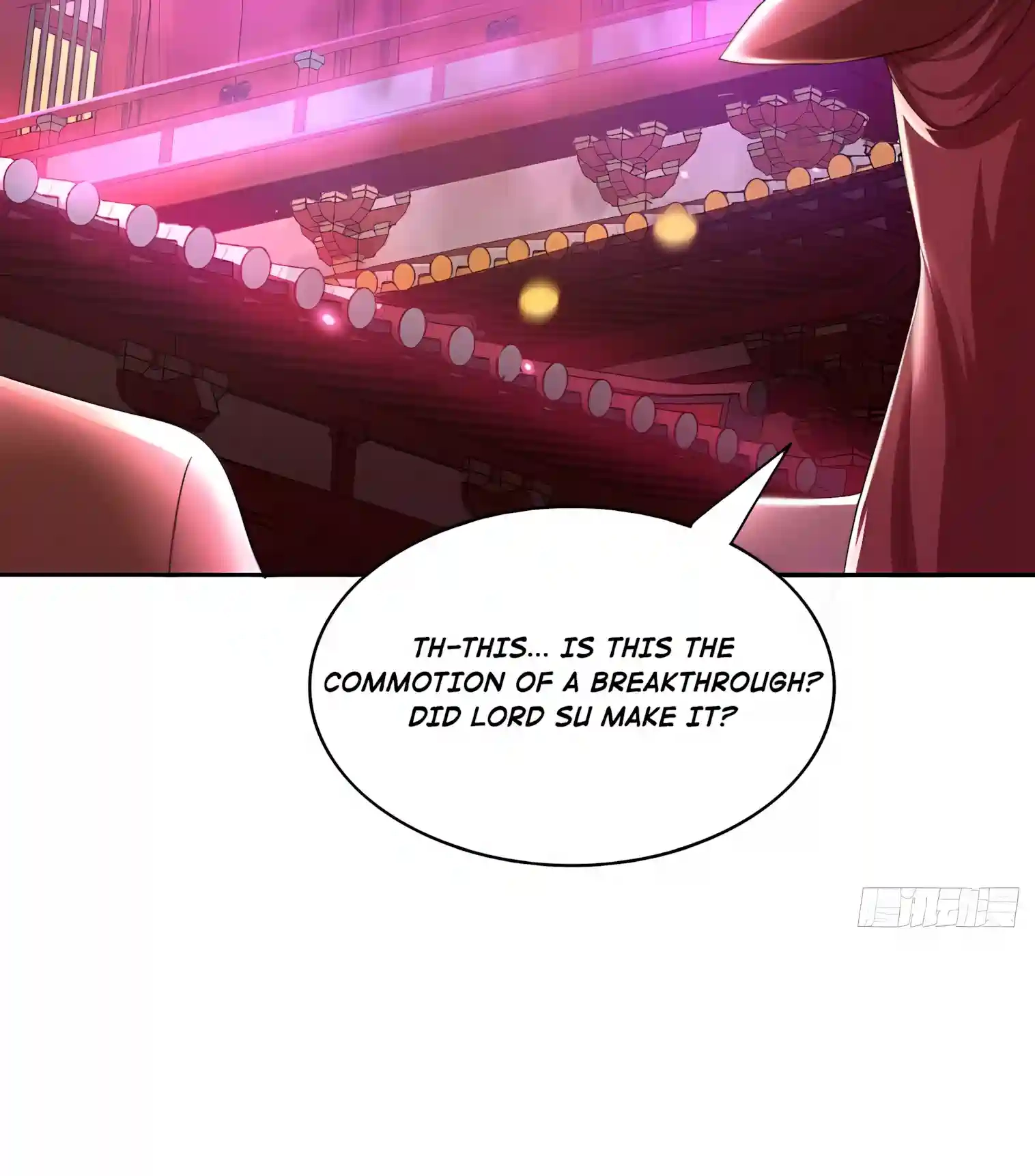 Reborn in Journey to the West: The Strongest White Bone Great Sage Chapter 6 page 93
