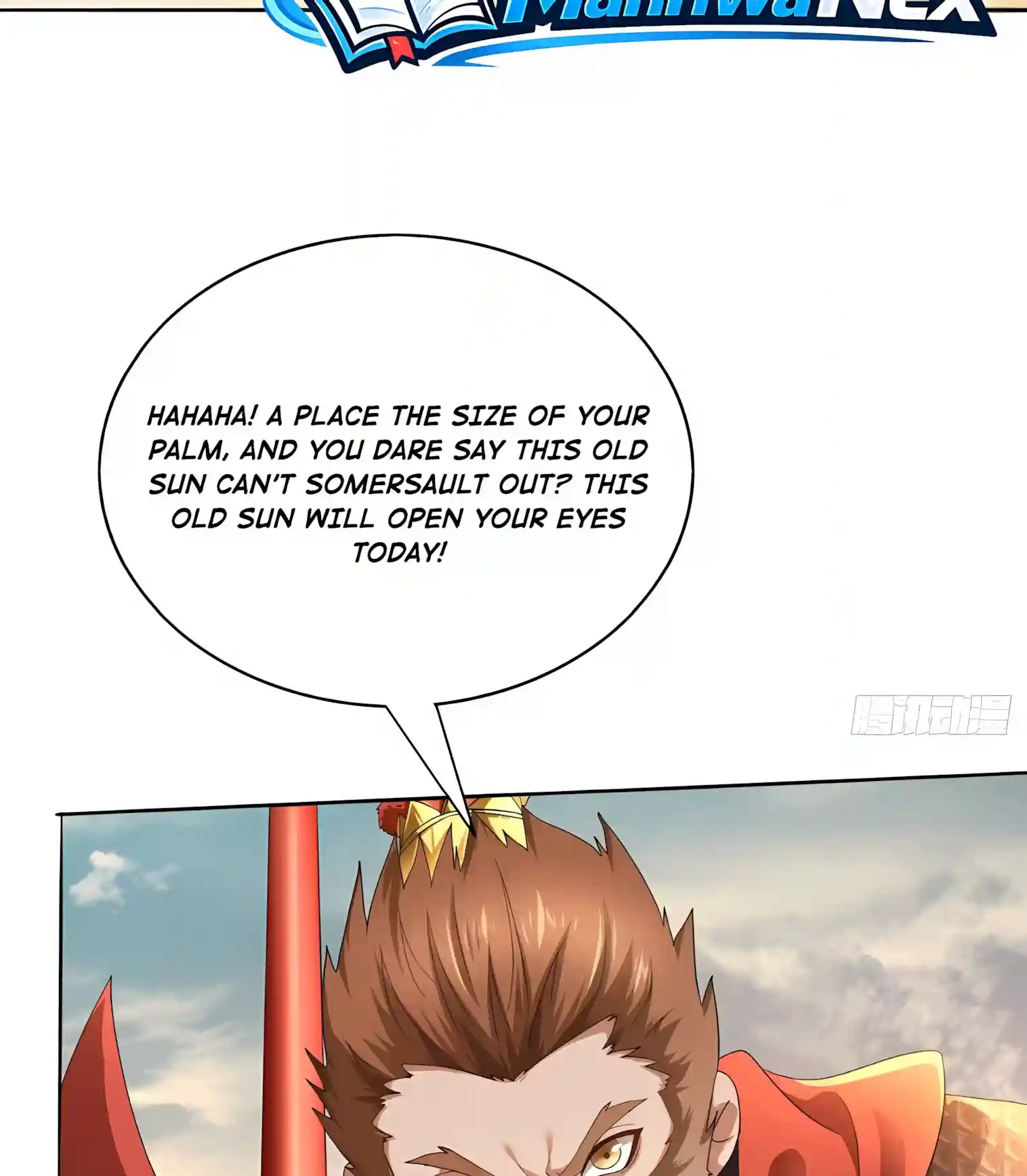 Reborn in Journey to the West: The Strongest White Bone Great Sage Chapter 7 page 5