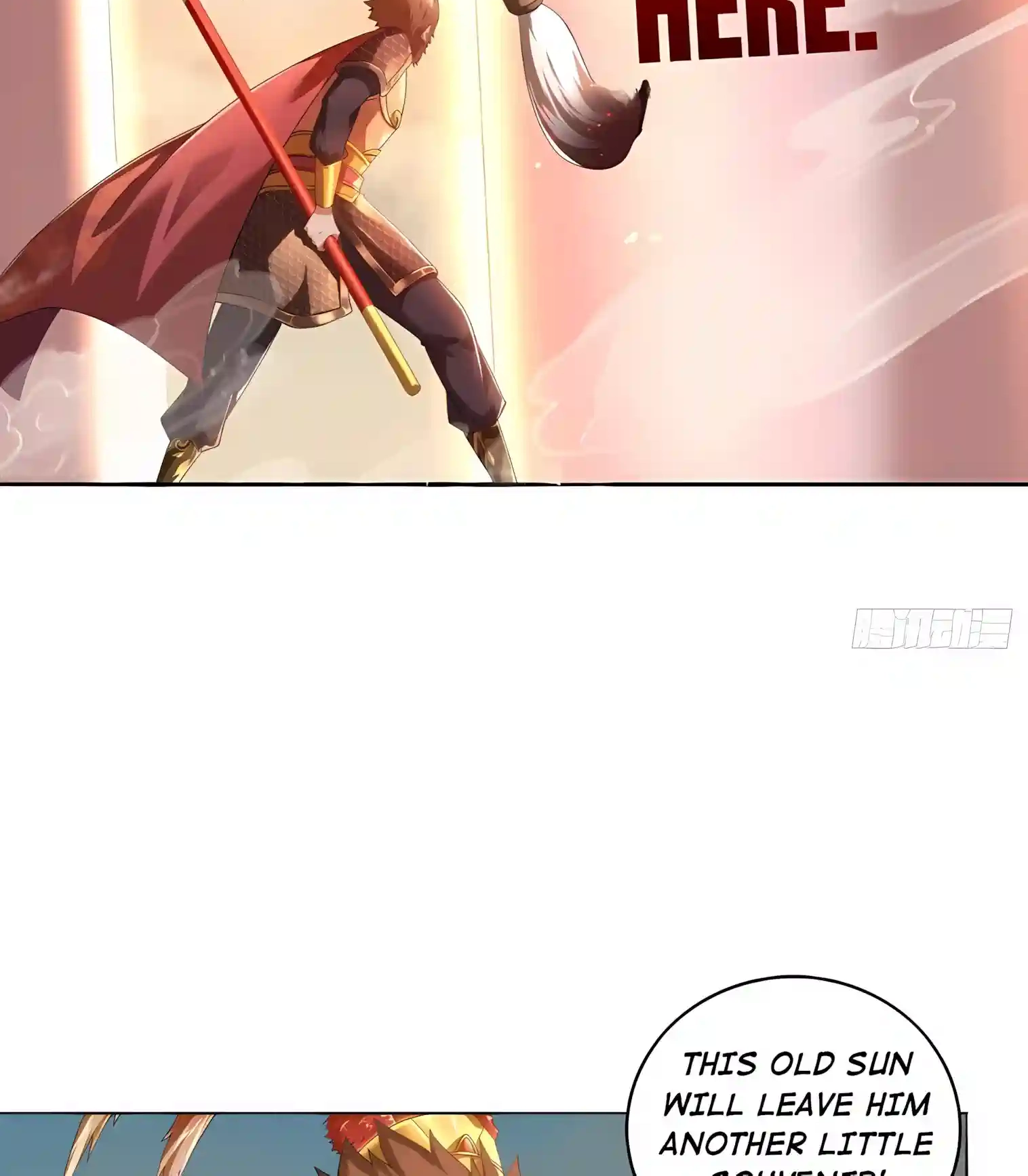 Reborn in Journey to the West: The Strongest White Bone Great Sage Chapter 7 page 16
