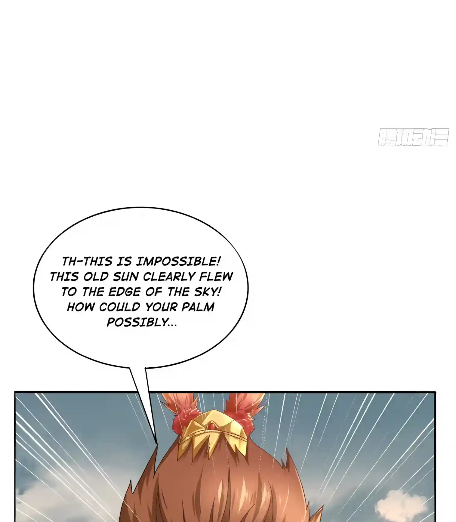 Reborn in Journey to the West: The Strongest White Bone Great Sage Chapter 7 page 25