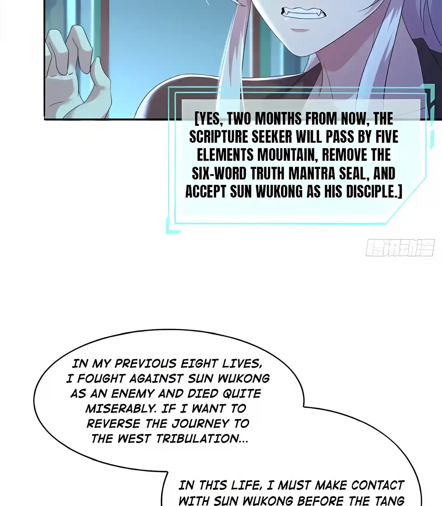 Reborn in Journey to the West: The Strongest White Bone Great Sage Chapter 7 page 45