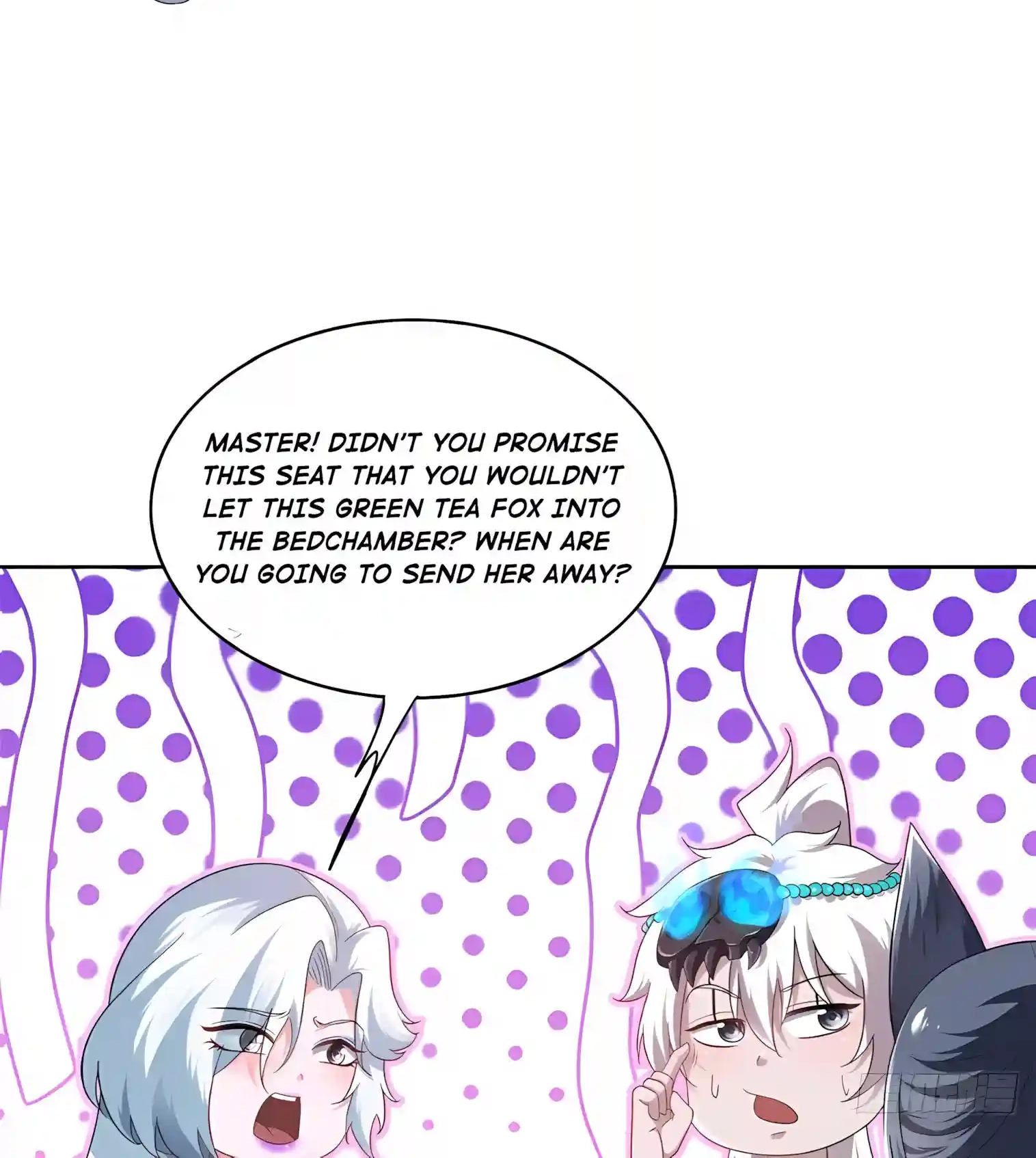 Reborn in Journey to the West: The Strongest White Bone Great Sage Chapter 7 page 62