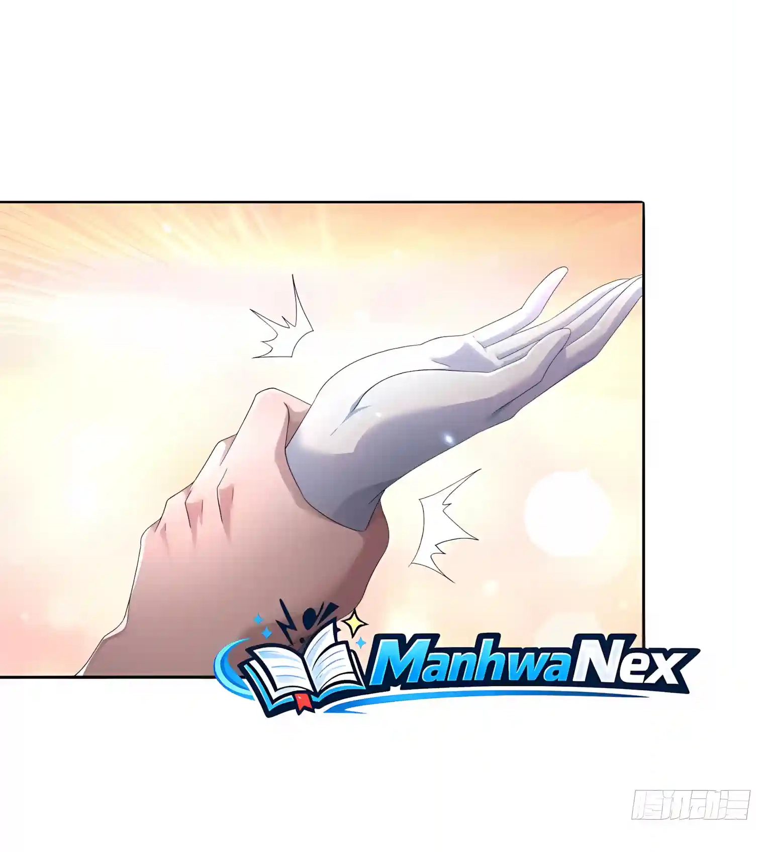 Reborn in Journey to the West: The Strongest White Bone Great Sage Chapter 7 page 78