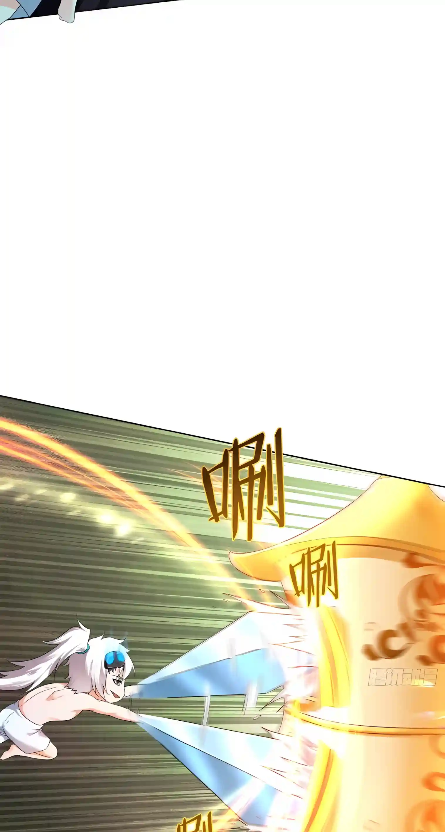Reborn in Journey to the West: The Strongest White Bone Great Sage Chapter 8 page 14