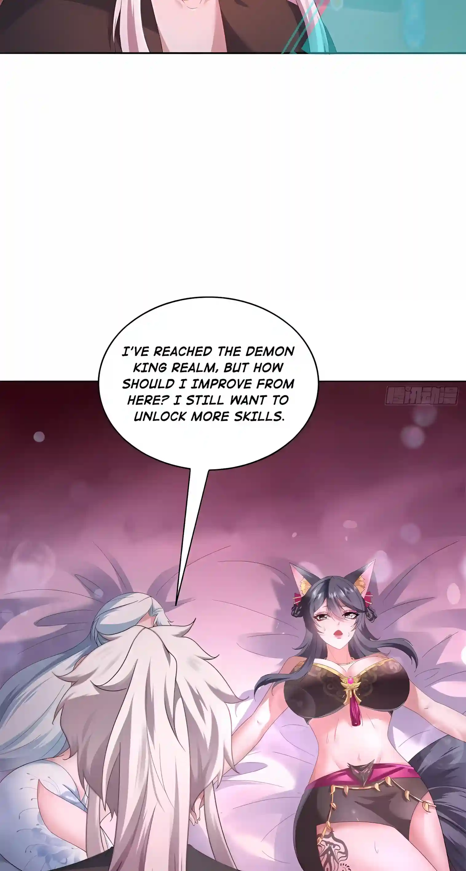 Reborn in Journey to the West: The Strongest White Bone Great Sage Chapter 8 page 21