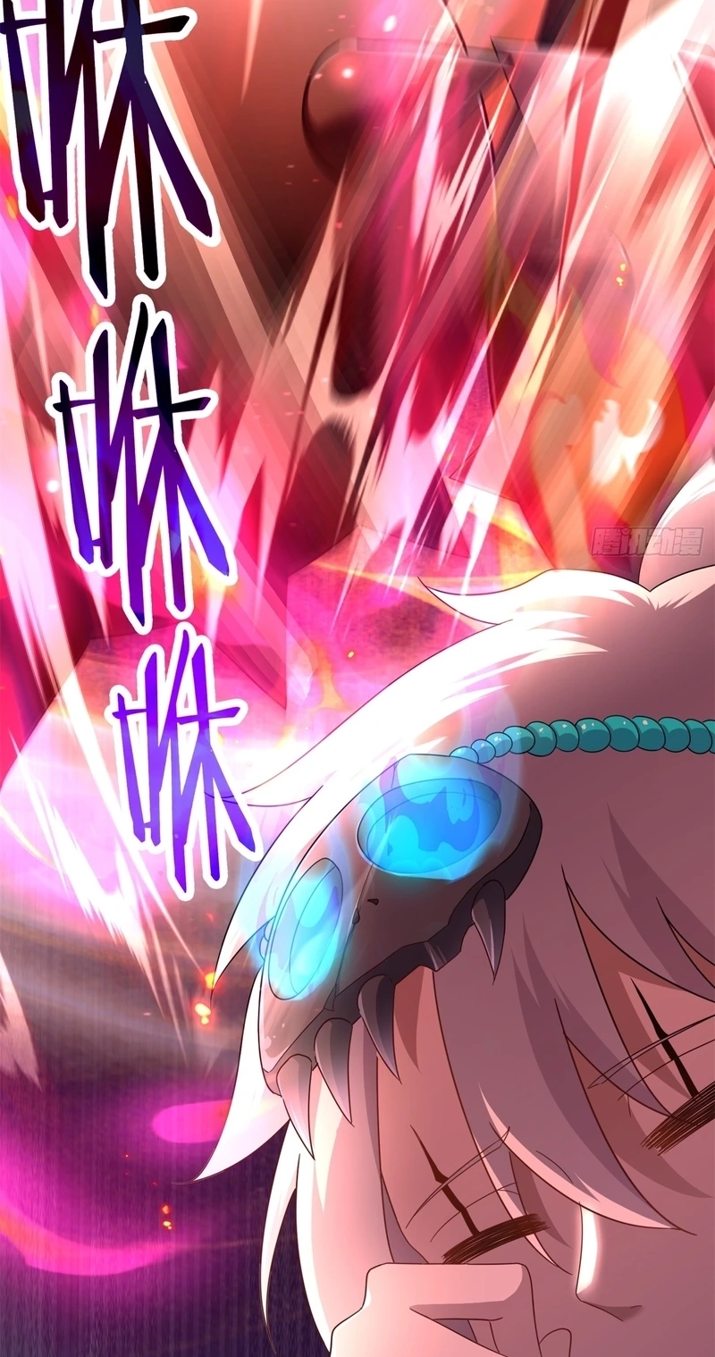 Reborn in Journey to the West: The Strongest White Bone Great Sage Chapter 9 page 7