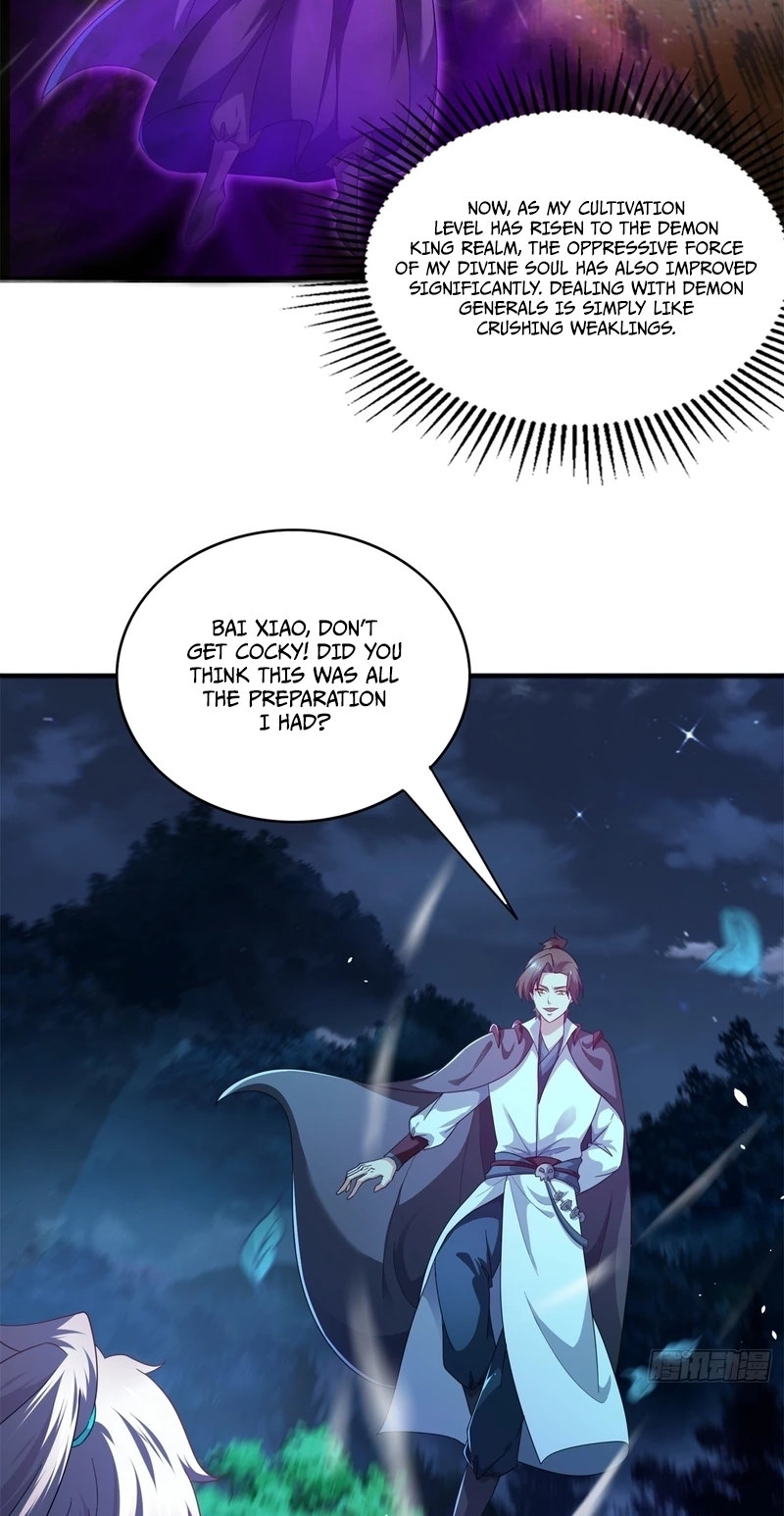 Reborn in Journey to the West: The Strongest White Bone Great Sage Chapter 9 page 13