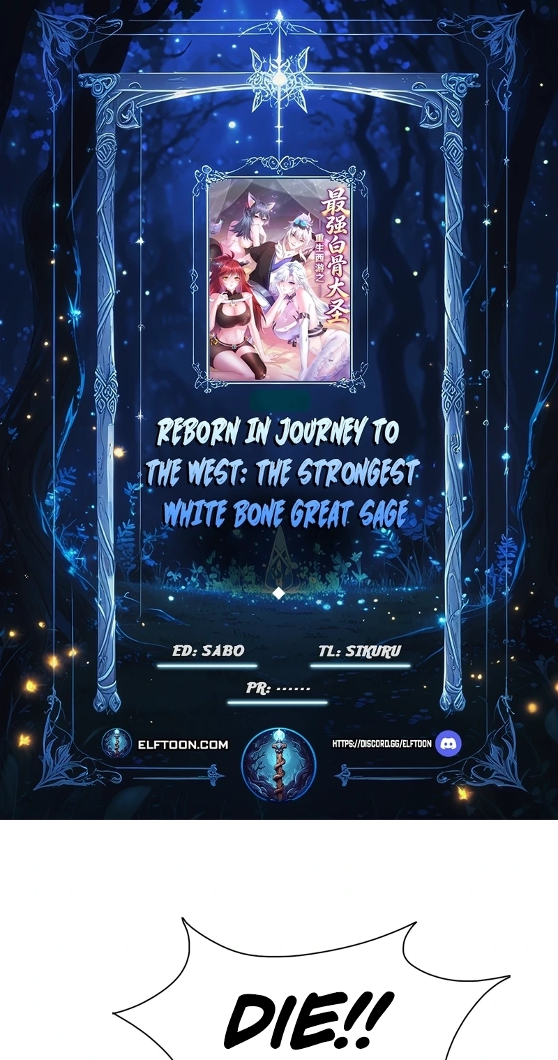 Reborn in Journey to the West: The Strongest White Bone Great Sage Chapter 9 page 1