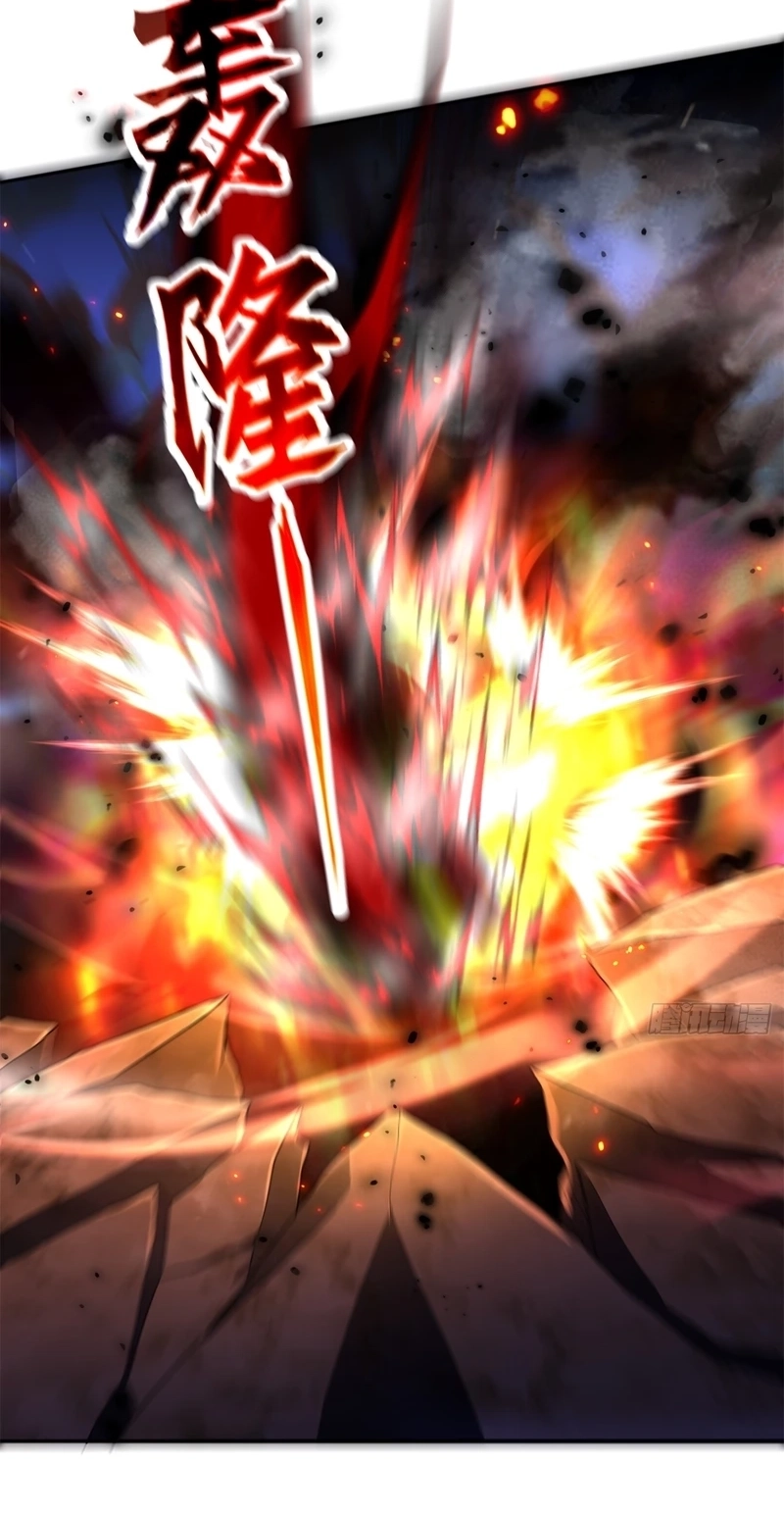 Reborn in Journey to the West: The Strongest White Bone Great Sage Chapter 9 page 16