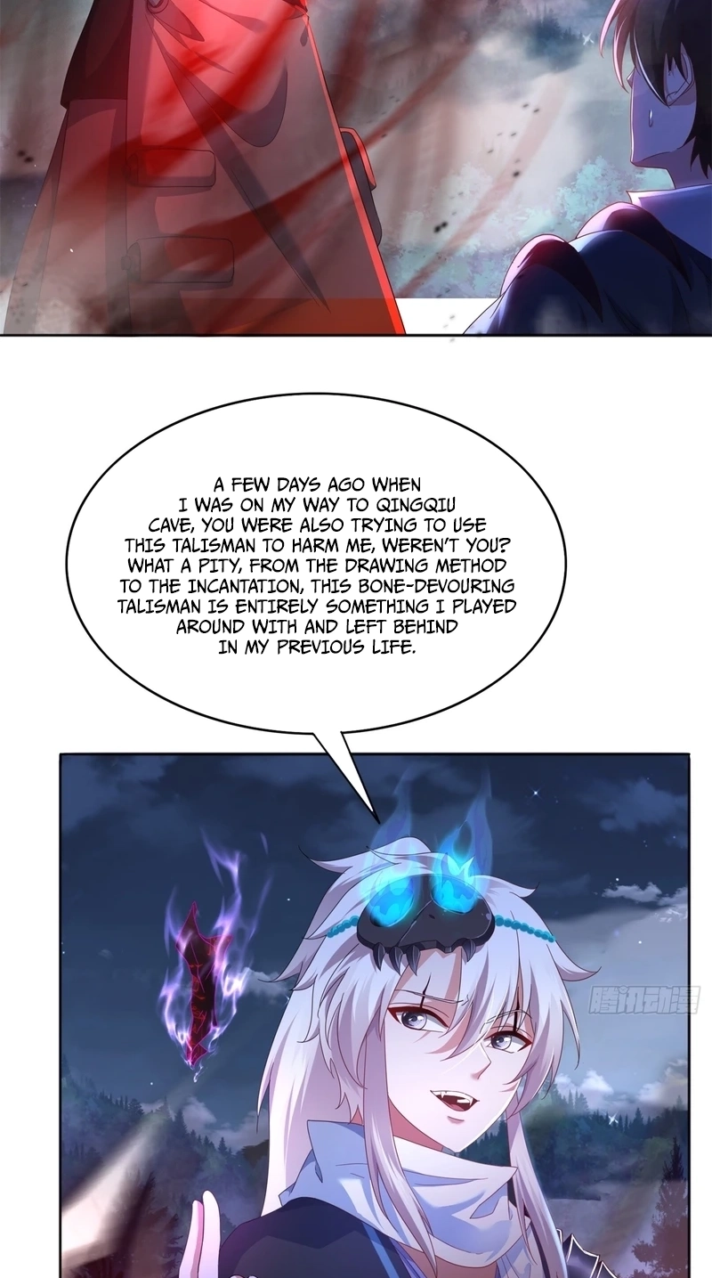 Reborn in Journey to the West: The Strongest White Bone Great Sage Chapter 9 page 22