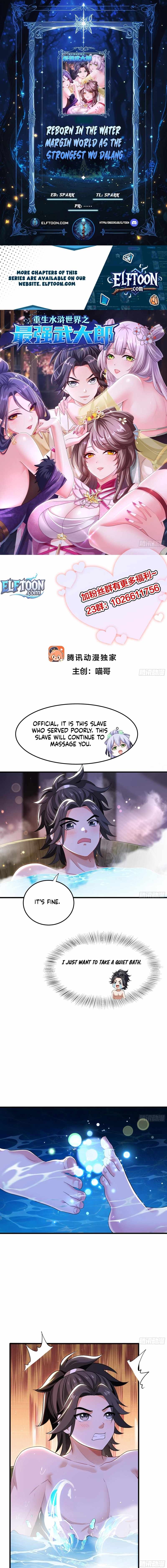 Reborn In The Water Margin World As The Strongest Wu Dalang Chapter 34 page 1