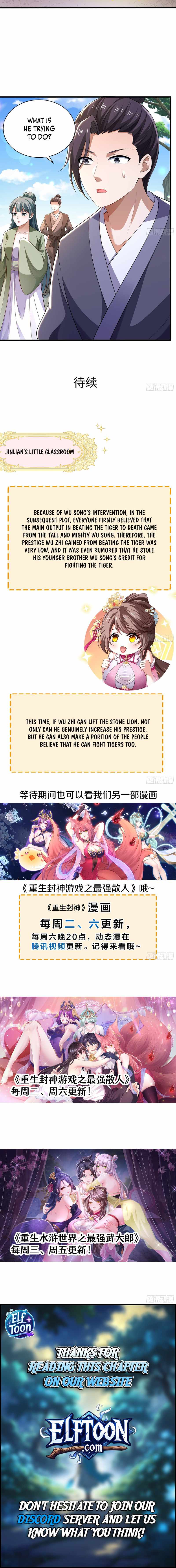 Reborn In The Water Margin World As The Strongest Wu Dalang Chapter 55 page 5