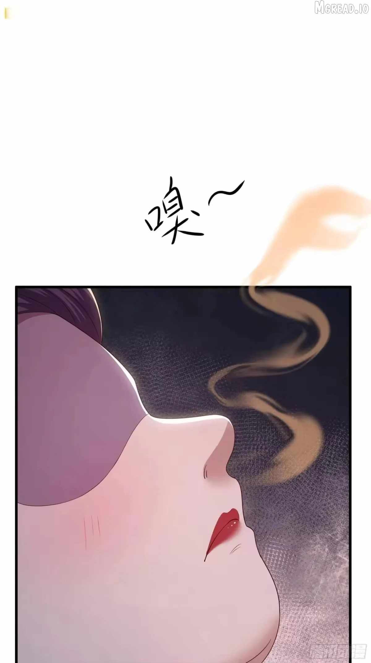 Reborn In The Water Margin World As The Strongest Wu Dalang Chapter 61 page 18