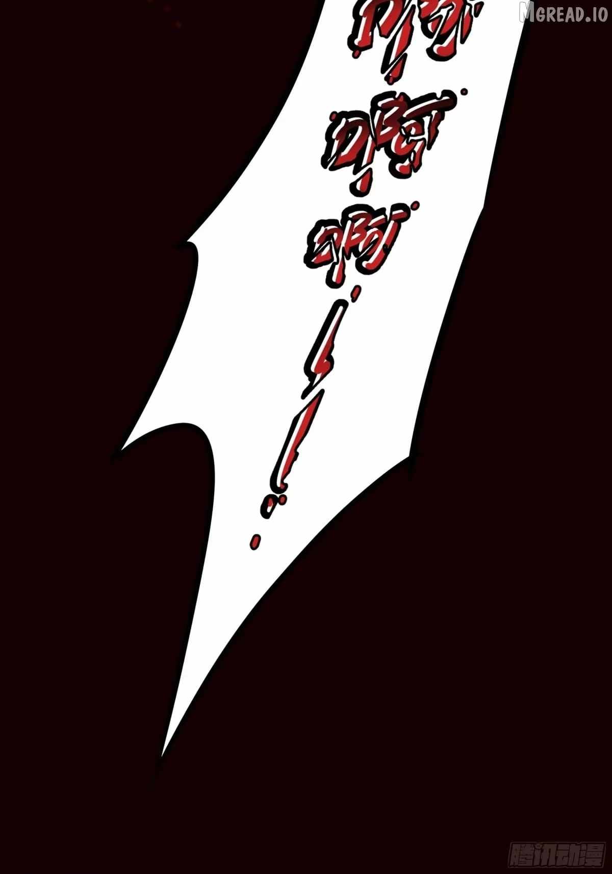 Reborn In The Water Margin World As The Strongest Wu Dalang Chapter 64 page 37
