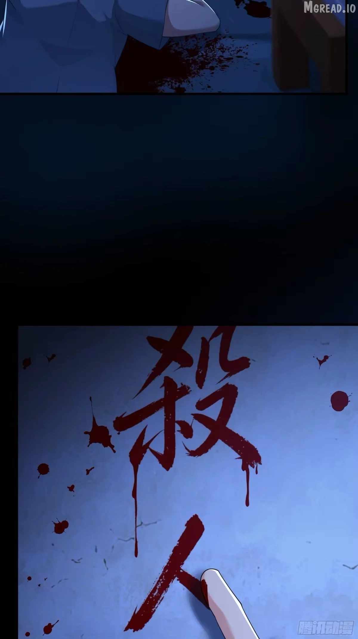 Reborn In The Water Margin World As The Strongest Wu Dalang Chapter 64 page 47
