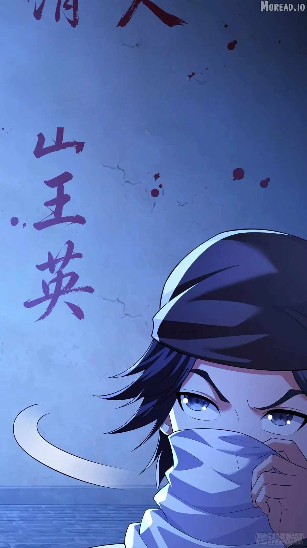 Reborn In The Water Margin World As The Strongest Wu Dalang Chapter 64 page 49