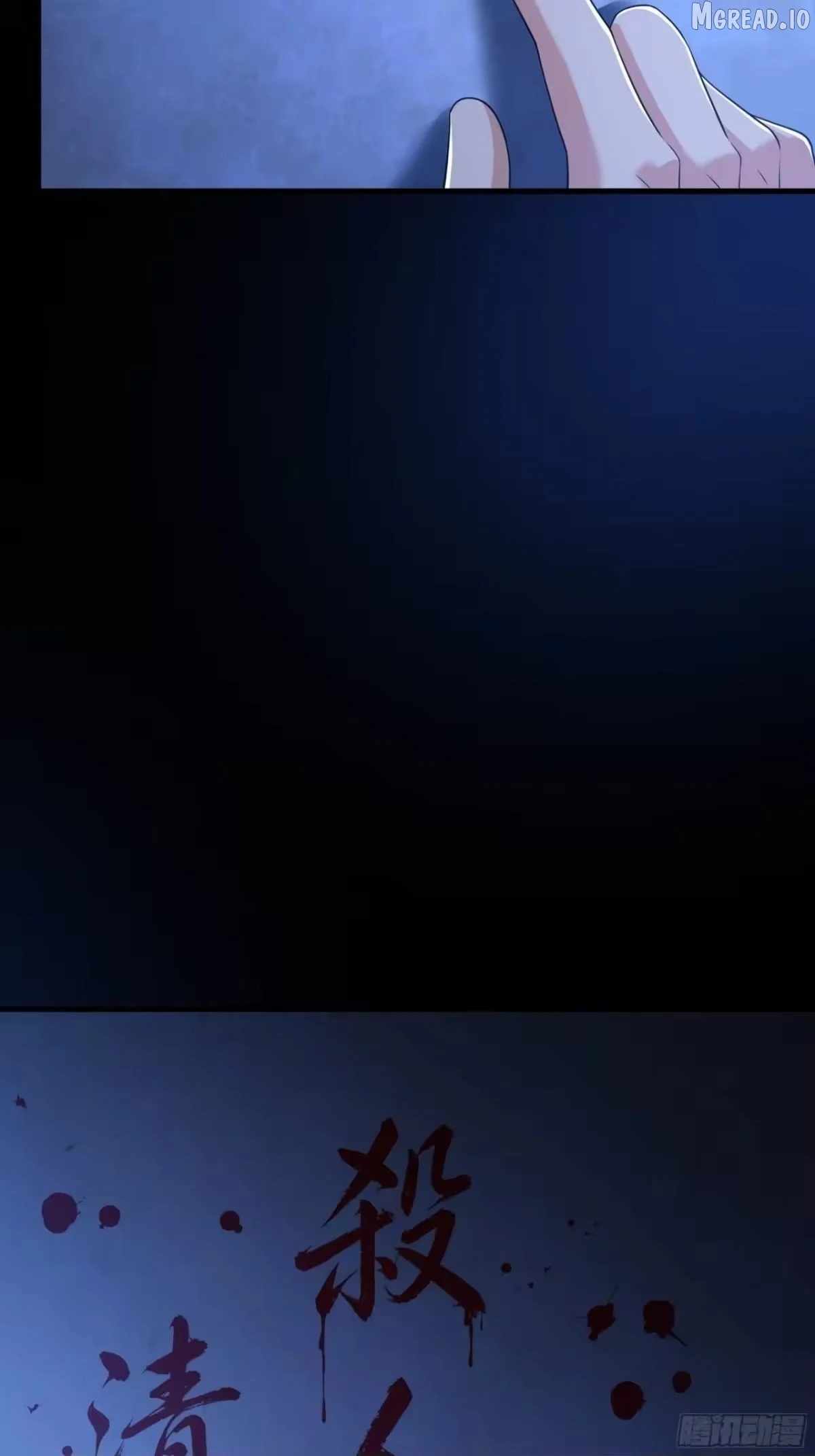 Reborn In The Water Margin World As The Strongest Wu Dalang Chapter 64 page 48