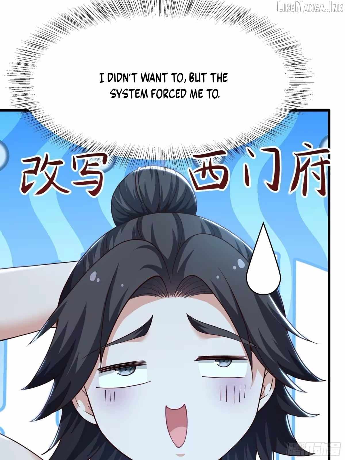 Reborn In The Water Margin World As The Strongest Wu Dalang Chapter 73 page 35