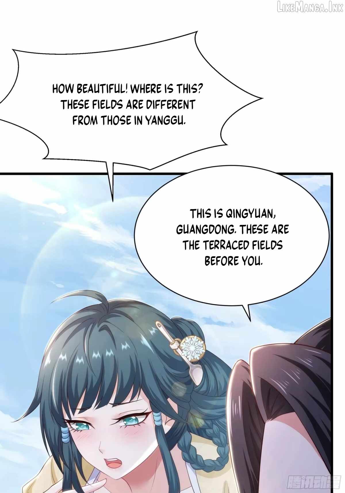 Reborn In The Water Margin World As The Strongest Wu Dalang Chapter 75 page 37