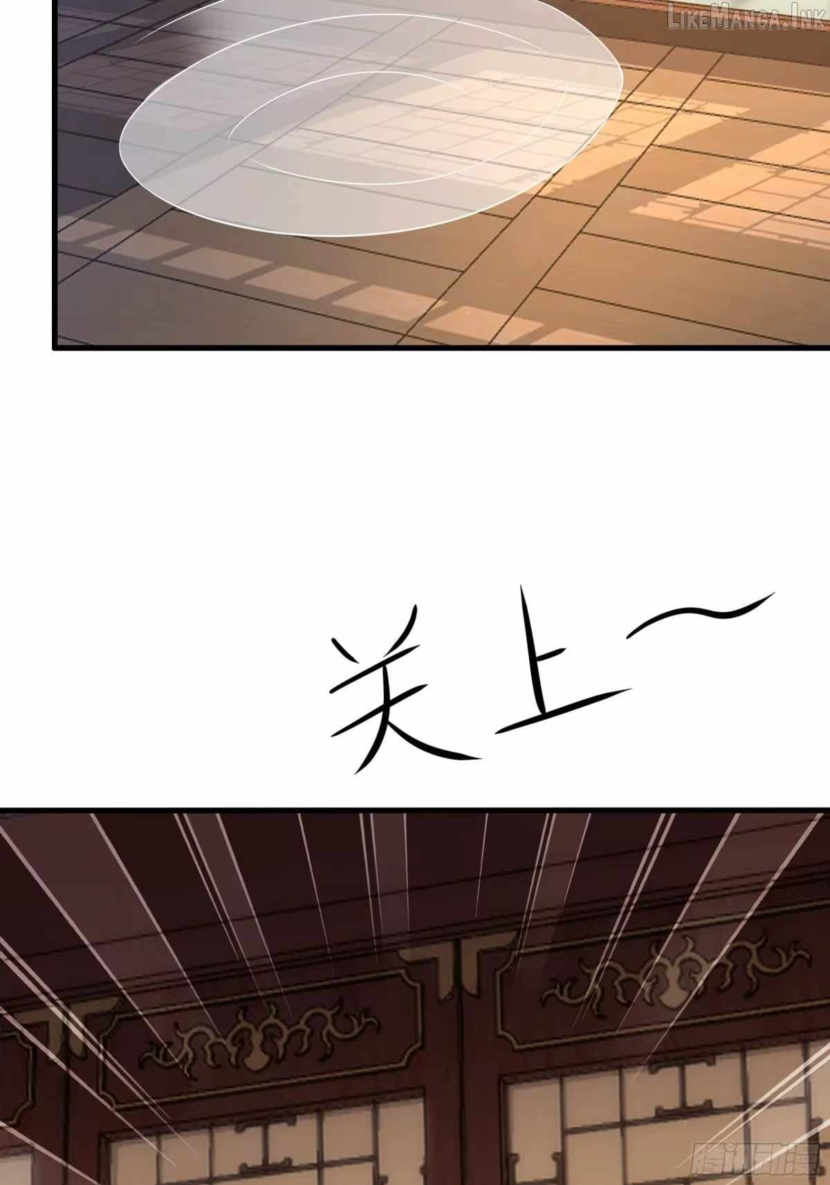 Reborn In The Water Margin World As The Strongest Wu Dalang Chapter 77 page 6