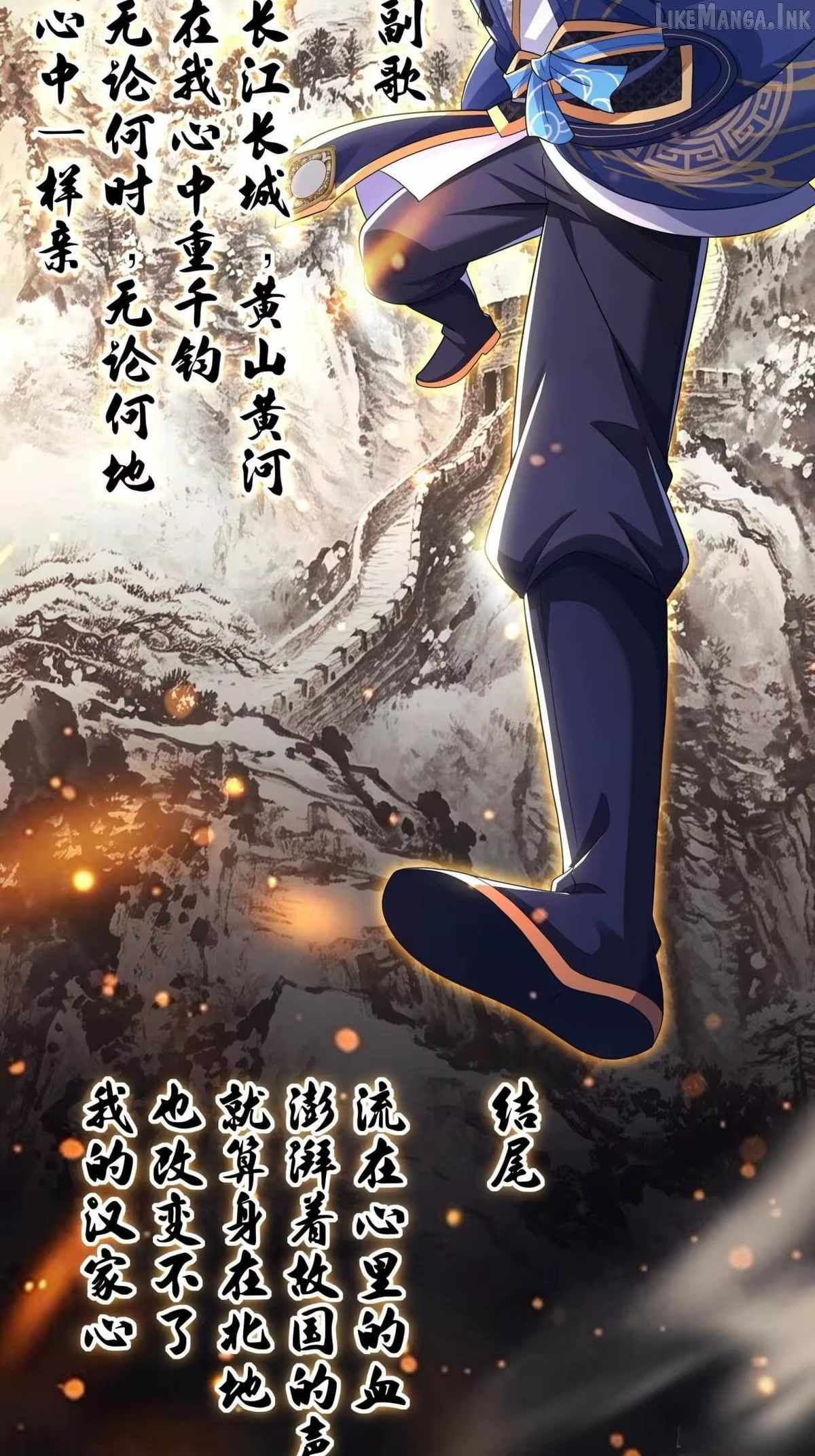 Reborn In The Water Margin World As The Strongest Wu Dalang Chapter 79 page 39