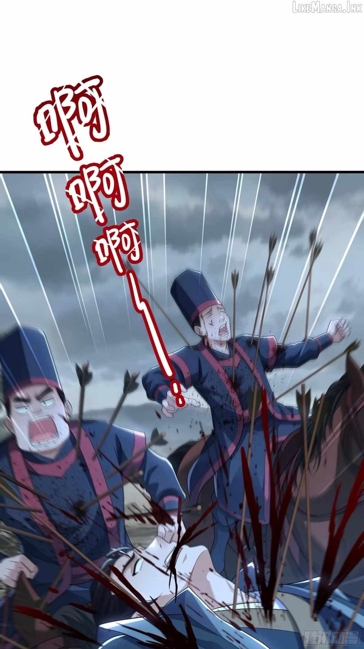 Reborn In The Water Margin World As The Strongest Wu Dalang Chapter 81 page 45