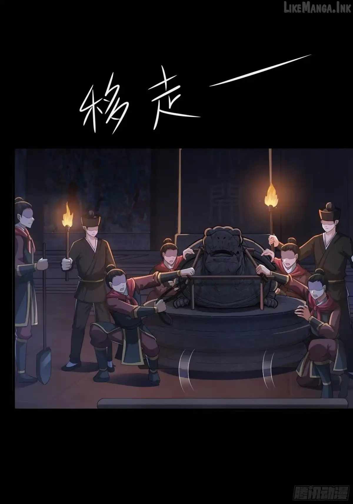 Reborn In The Water Margin World As The Strongest Wu Dalang Chapter 84 page 21