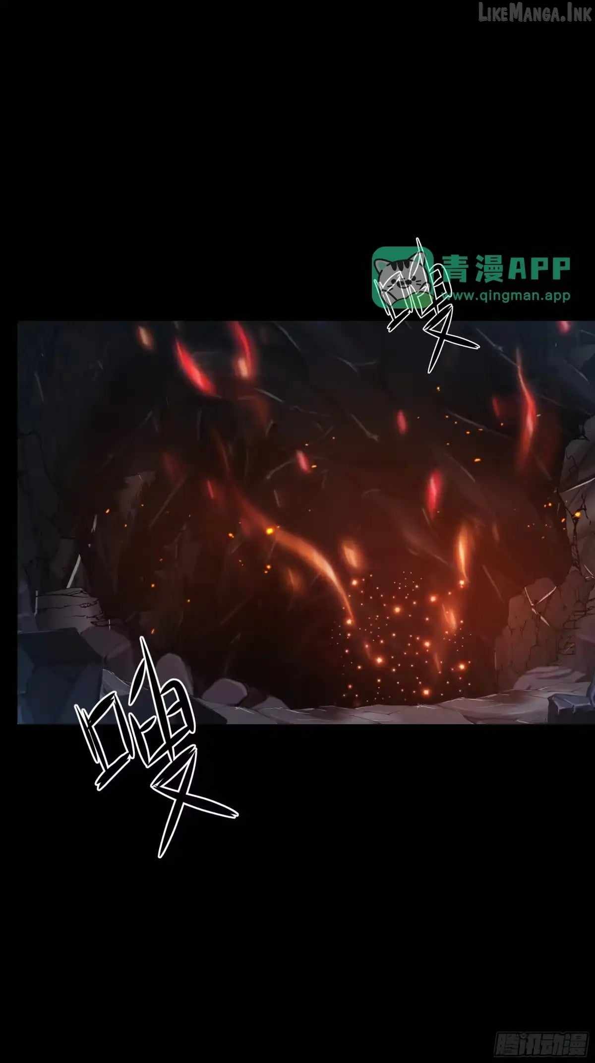 Reborn In The Water Margin World As The Strongest Wu Dalang Chapter 84 page 29