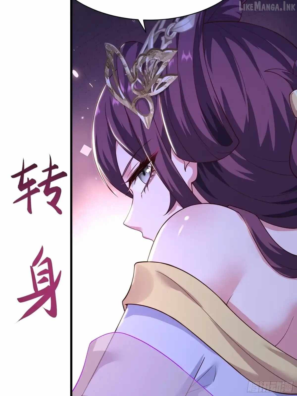 Reborn In The Water Margin World As The Strongest Wu Dalang Chapter 85 page 22