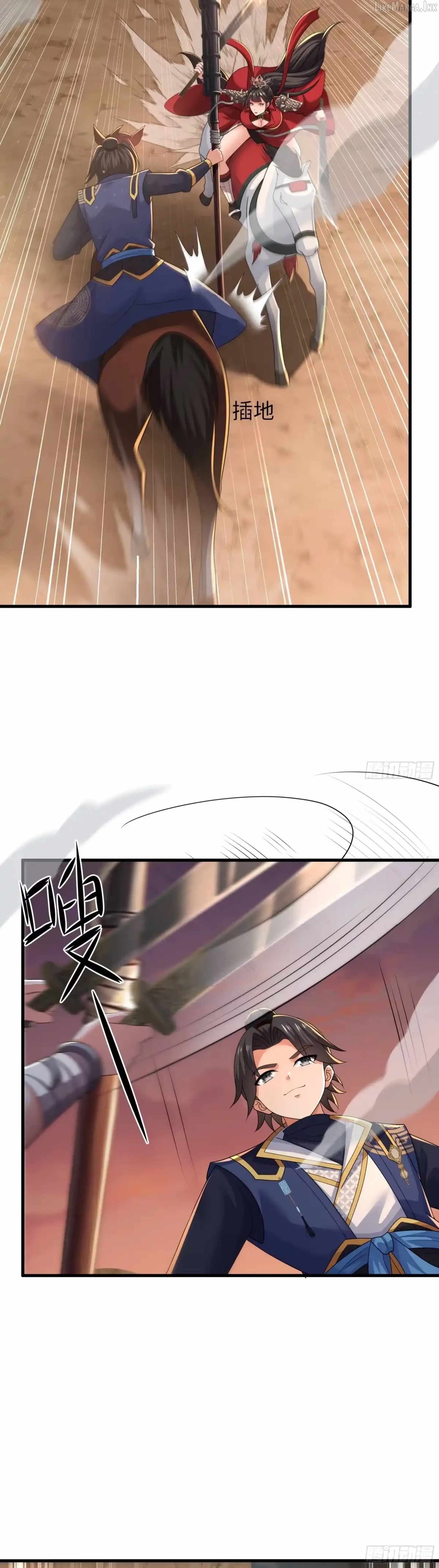 Reborn In The Water Margin World As The Strongest Wu Dalang Chapter 87 page 15