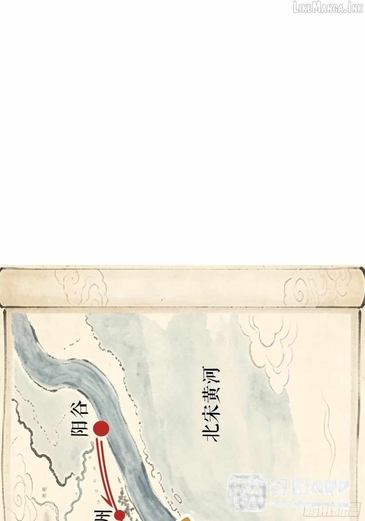 Reborn In The Water Margin World As The Strongest Wu Dalang Chapter 88 page 30
