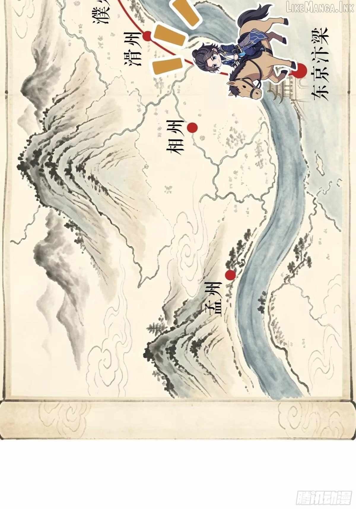Reborn In The Water Margin World As The Strongest Wu Dalang Chapter 88 page 31