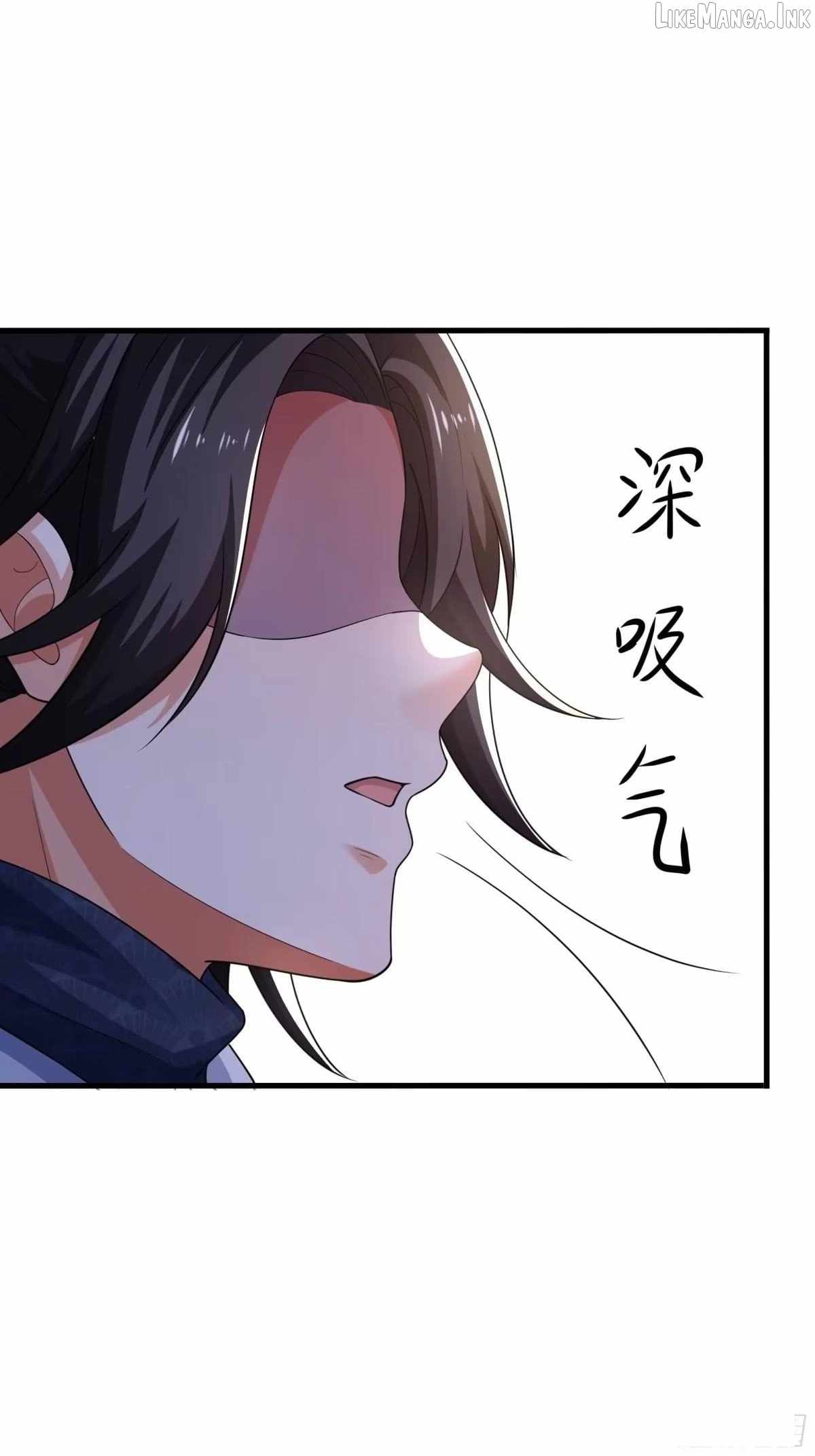 Reborn In The Water Margin World As The Strongest Wu Dalang Chapter 88 page 35