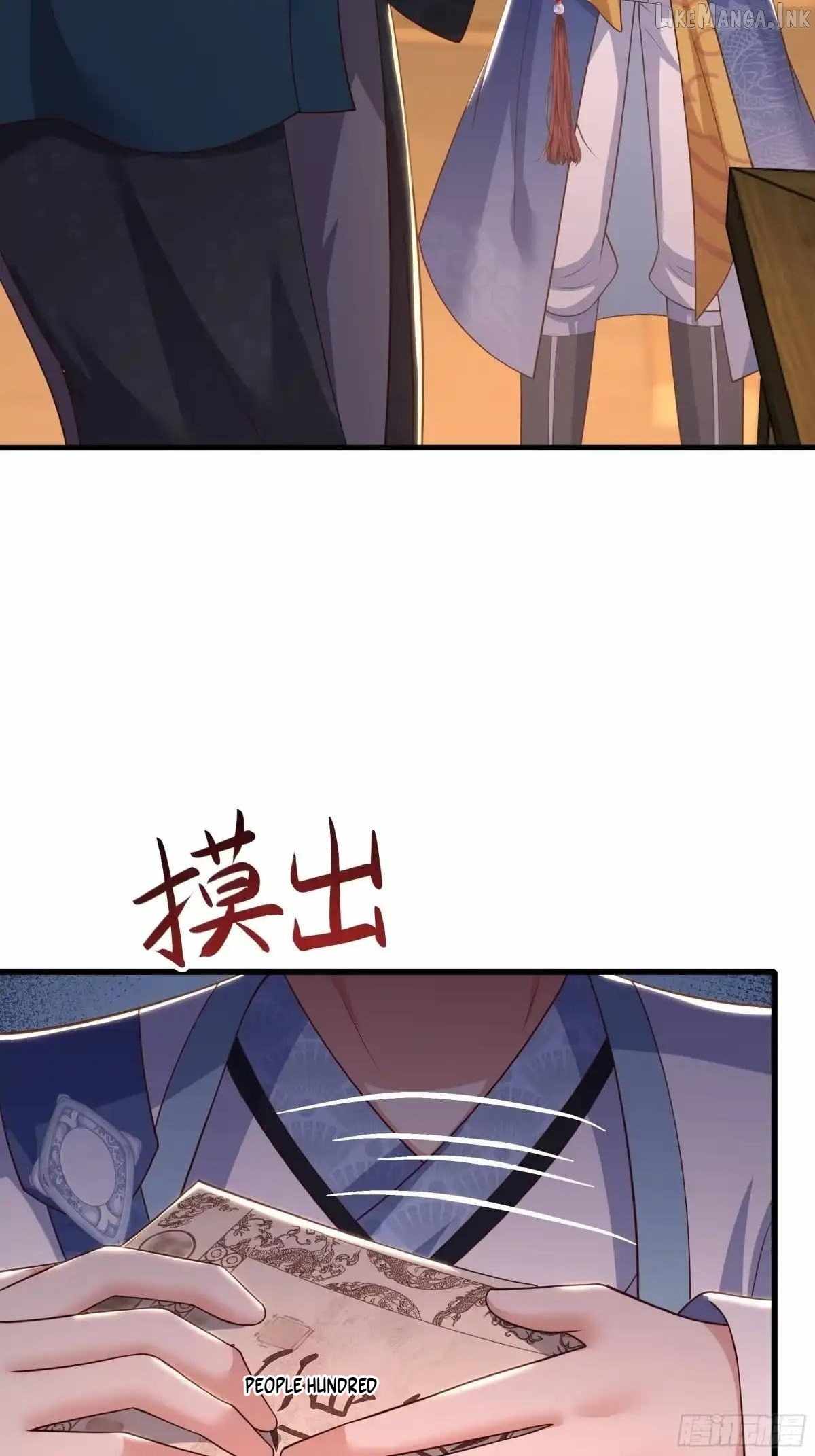 Reborn In The Water Margin World As The Strongest Wu Dalang Chapter 92 page 54