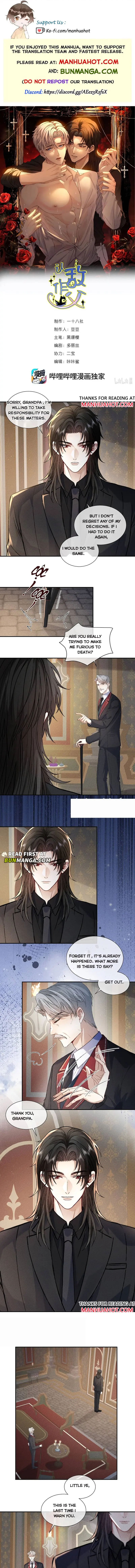 Recognize the Enemy as Your Father Chapter 15 page 1
