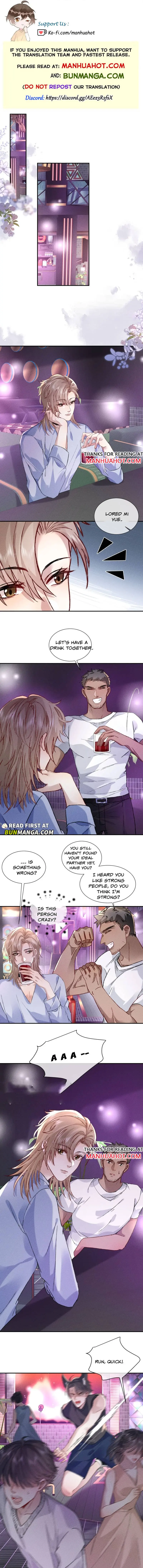 Recognize the Enemy as Your Father Chapter 18 page 1