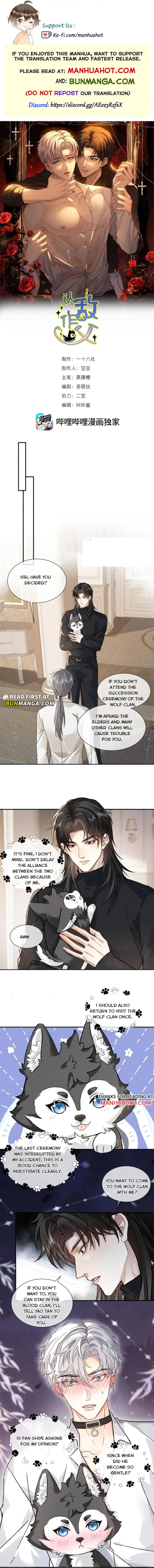 Recognize the Enemy as Your Father Chapter 24 page 1