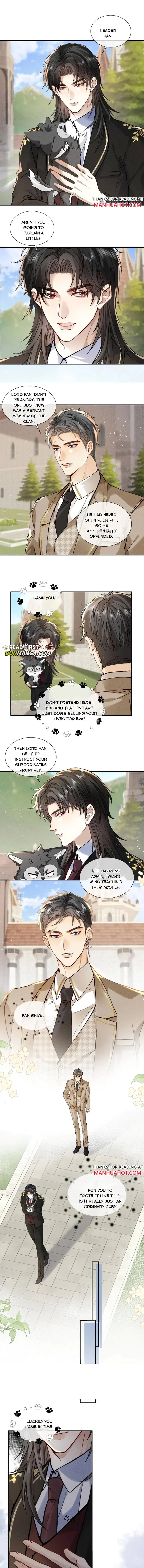 Recognize the Enemy as Your Father Chapter 26 page 3