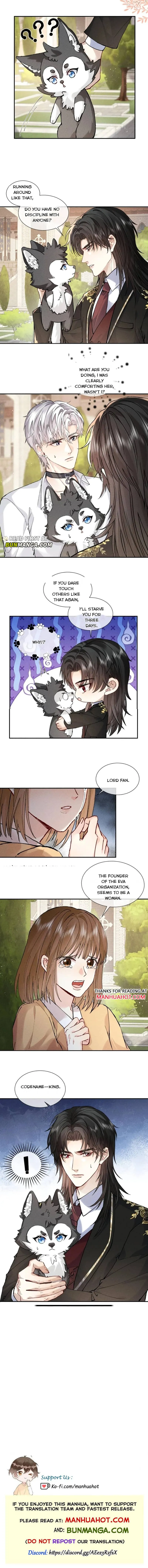 Recognize the Enemy as Your Father Chapter 26 page 5