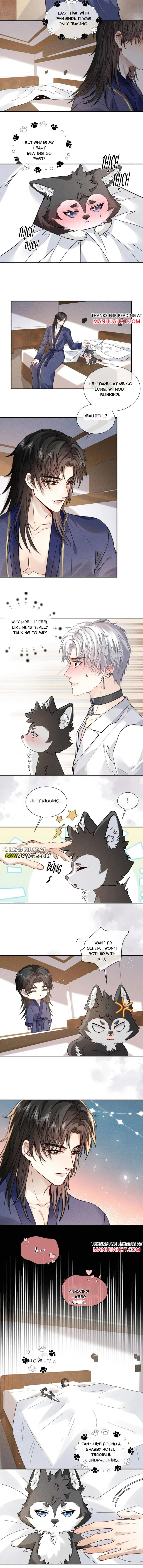 Recognize the Enemy as Your Father Chapter 28 page 2