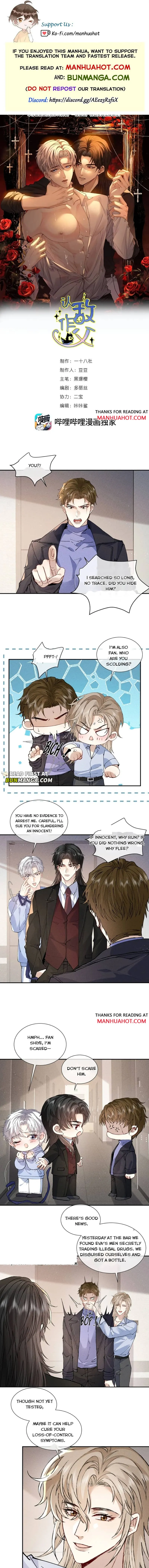 Recognize the Enemy as Your Father Chapter 30 page 1