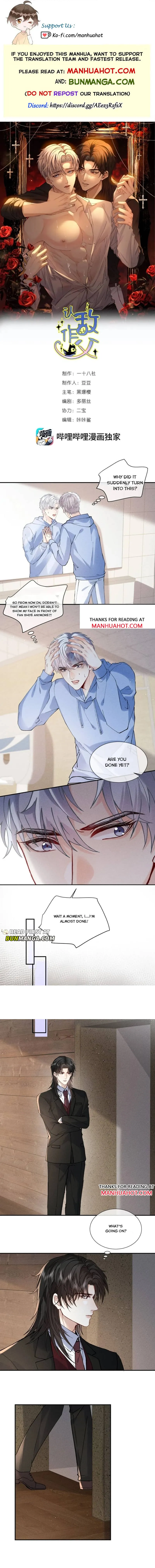 Recognize the Enemy as Your Father Chapter 31 page 1