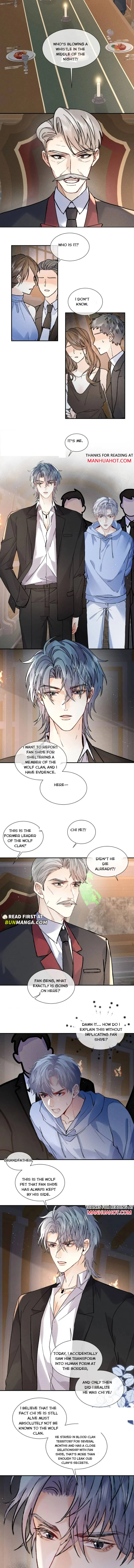 Recognize the Enemy as Your Father Chapter 32 page 4